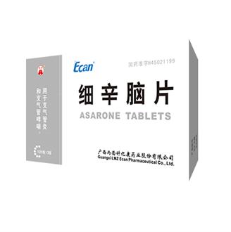 关于为您解答欧宝体育手机版下载
(今日最新解答)的相关图片