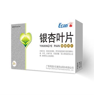 关于为您解答欧宝体育手机版下载
(今日最新解答)的相关图片