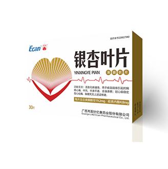 关于为您解答欧宝体育手机版下载
(今日最新解答)的相关图片